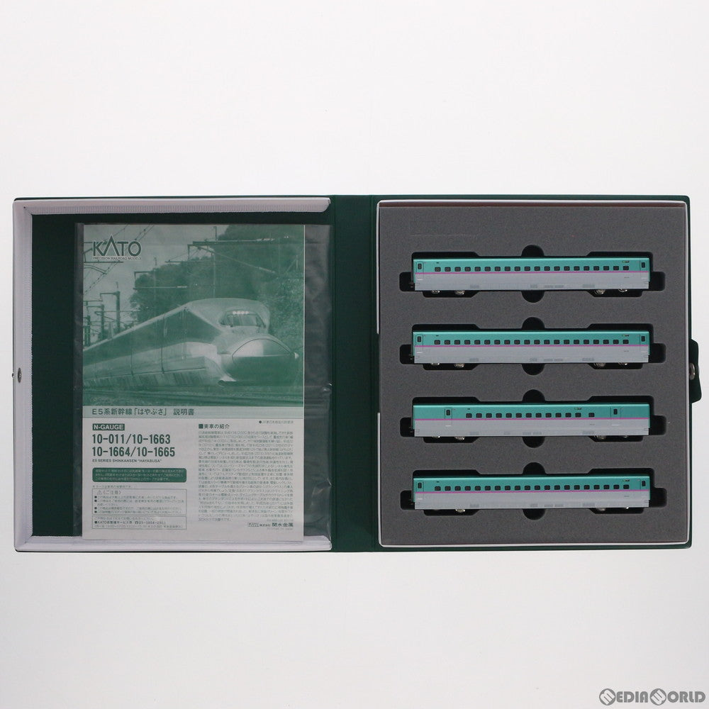 【新品】【お取り寄せ】[RWM] 10-1665 E5系新幹線「はやぶさ」 増結セットB(4両)(動力無し) Nゲージ 鉄道模型 KATO(カトー)(20201129)