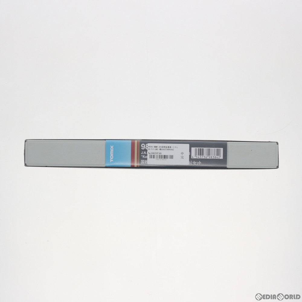 【新品】【お取り寄せ】[RWM] 98384 国鉄 485系特急電車(くろしお)セット(4両)(動力付き) Nゲージ 鉄道模型 TOMIX(トミックス)(20201118)