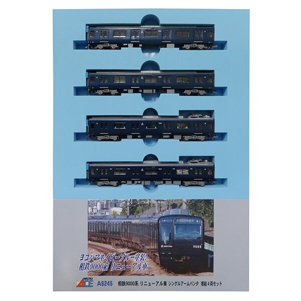 【新品】【お取り寄せ】[RWM] A6245 相鉄9000系 リニューアル車 シングルアームパンタ 増結4両セット(動力無し) Nゲージ 鉄道模型 MICRO ACE(マイクロエース)(20201030)