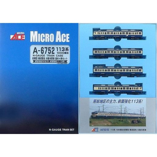 【新品】【お取り寄せ】[RWM] A6752 113系1000番台初期型 横須賀色 分散冷房車 基本4両セット(動力付き) Nゲージ 鉄道模型 MICRO ACE(マイクロエース)(20201030)
