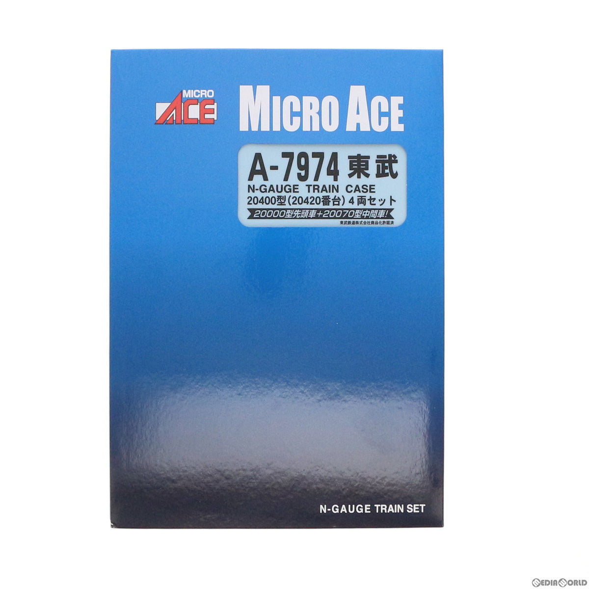 【新品】【お取り寄せ】[RWM] A7974 東武20400型 (20420番台) 4両セット(動力付き) Nゲージ 鉄道模型 MICRO ACE(マイクロエース)(20200930)