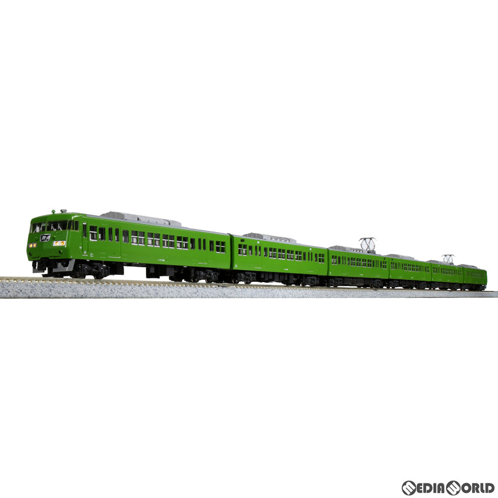 【新品】【お取り寄せ】[RWM] 10-949 117系 京都地域色タイプ 6両セット(動力付き) Nゲージ 鉄道模型 ホビーセンターカトー/KATO(20200715)