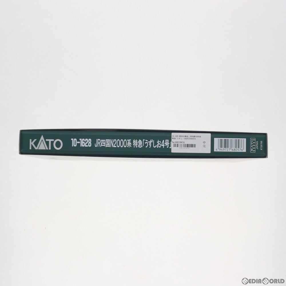 【新品】【お取り寄せ】[RWM] 10-1628 特別企画品 JR四国N2000系 特急「うずしお4号」 5両セット(動力付き) Nゲージ 鉄道模型 KATO(カトー)(20201201)