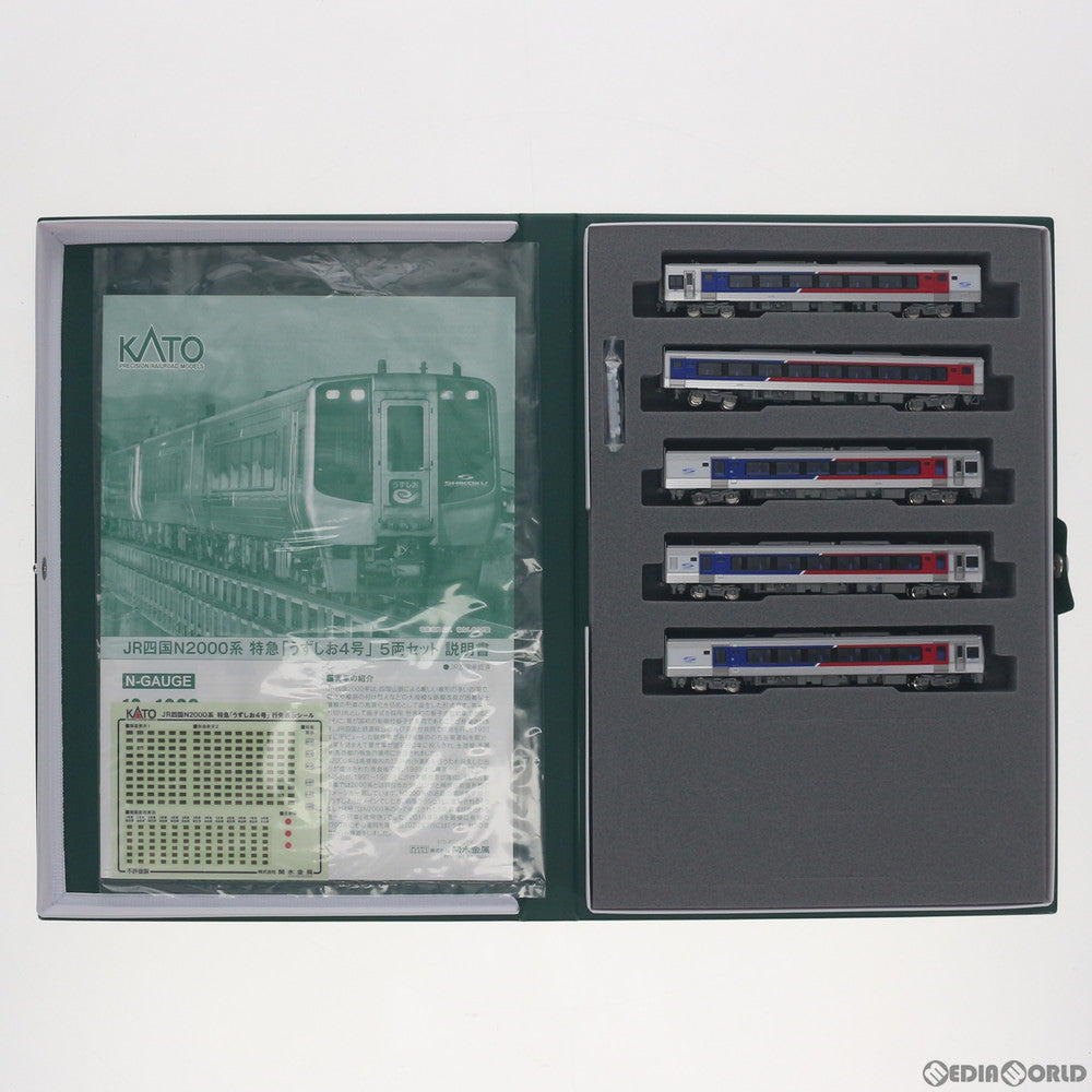 【新品】【お取り寄せ】[RWM] 10-1628 特別企画品 JR四国N2000系 特急「うずしお4号」 5両セット(動力付き) Nゲージ 鉄道模型 KATO(カトー)(20201201)