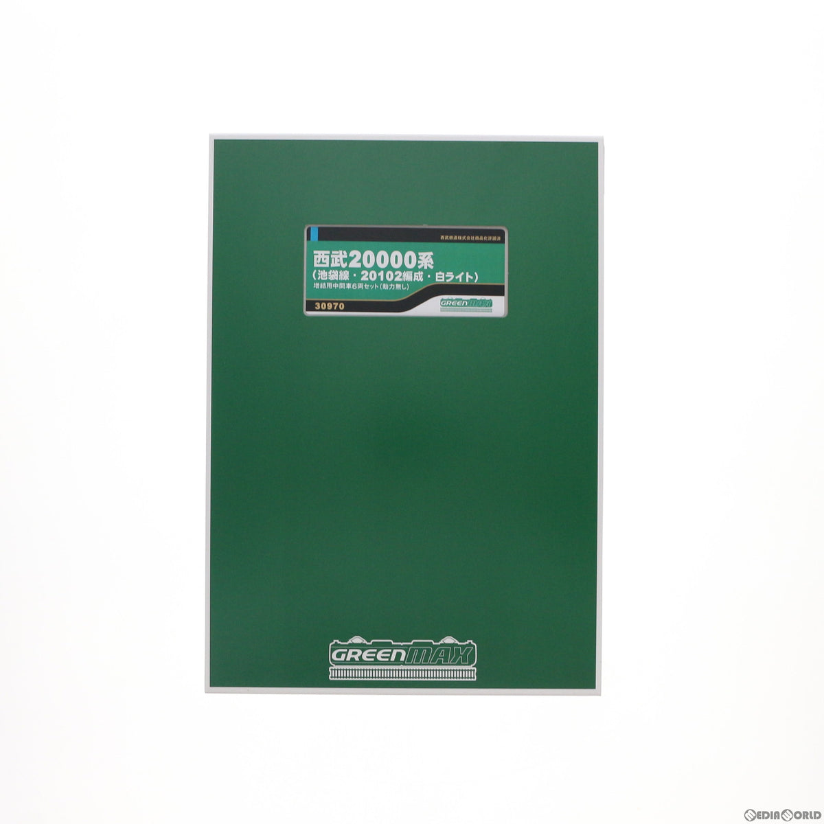 【新品】【お取り寄せ】[RWM] 30970 西武20000系(池袋線・20102編成・白ライト) 増結用中間車6両セット(動力無し) Nゲージ 鉄道模型 GREENMAX(グリーンマックス)(20201201)