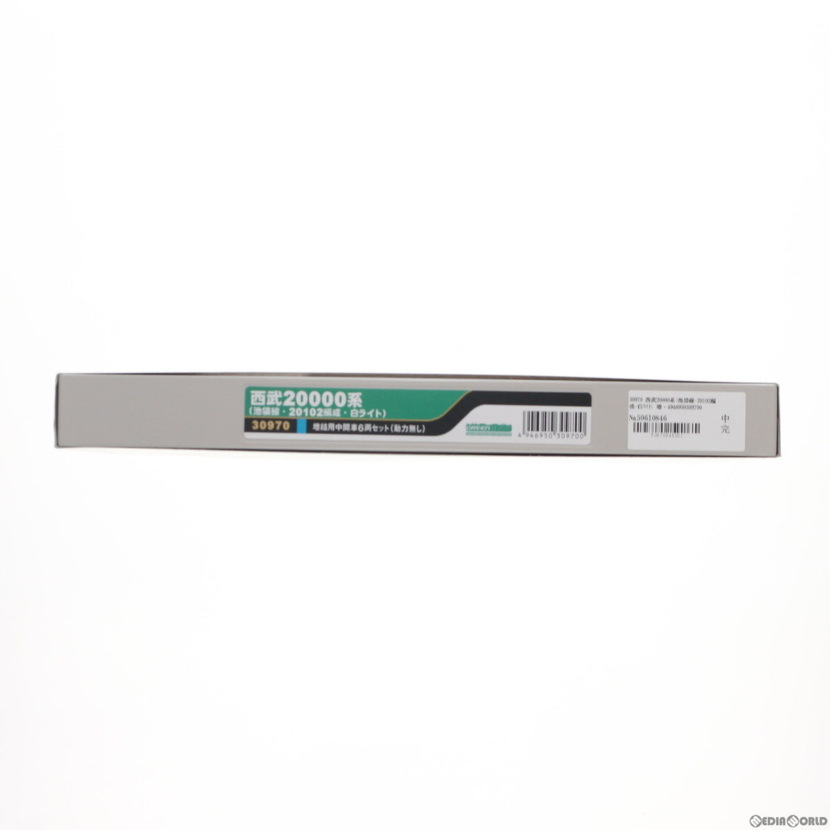 【新品】【お取り寄せ】[RWM] 30970 西武20000系(池袋線・20102編成・白ライト) 増結用中間車6両セット(動力無し) Nゲージ 鉄道模型 GREENMAX(グリーンマックス)(20201201)