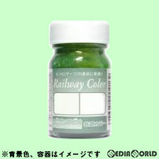 【新品】【お取り寄せ】[RWM] C-45 ビンカラー 淡緑1号 Nゲージ・HOゲージ 鉄道模型 GREENMAX(グリーンマックス)(20201024)
