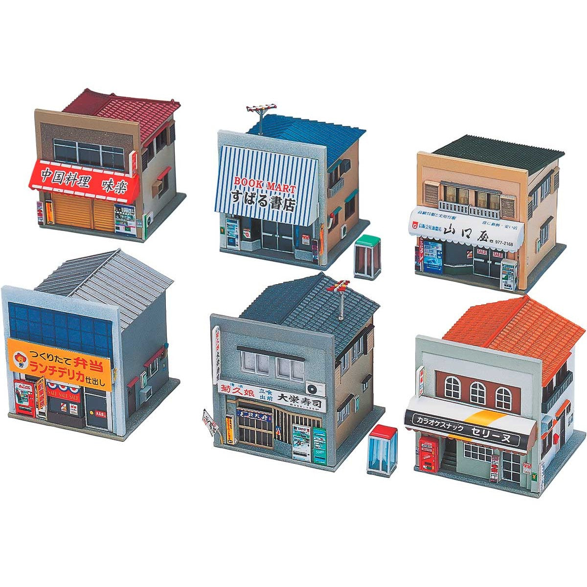 【新品】【お取り寄せ】[RWM] (再販)2136 商店セット 未塗装組立てキット Nゲージ 鉄道模型 GREENMAX(グリーンマックス)(20170320)