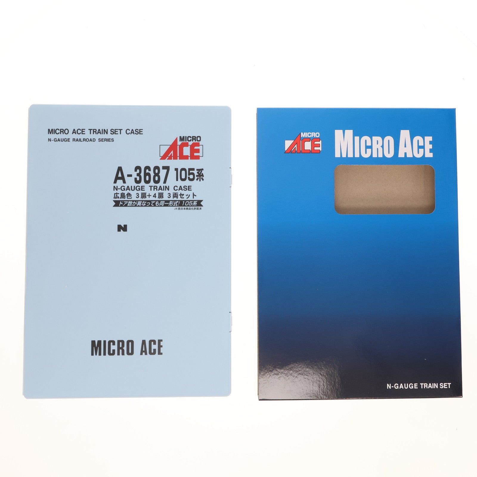 【中古即納】[RWM] A3687 105系広島色 3扉+4扉 3両セット(動力付き) Nゲージ 鉄道模型 MICRO ACE(マイクロエース)(20210310)