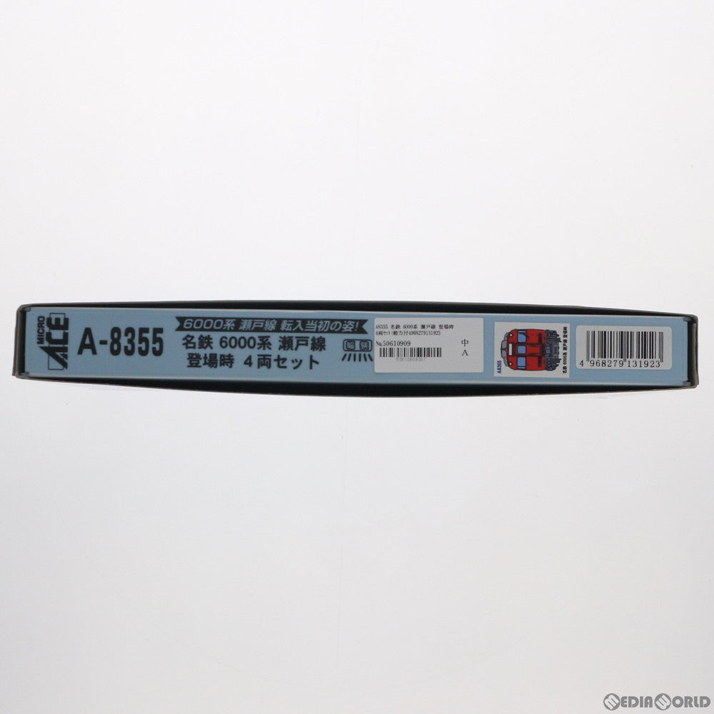 【新品】【お取り寄せ】[RWM] A8355 名鉄 6000系 瀬戸線 登場時 4両セット(動力付き) Nゲージ 鉄道模型 MICRO ACE(マイクロエース)(20201226)