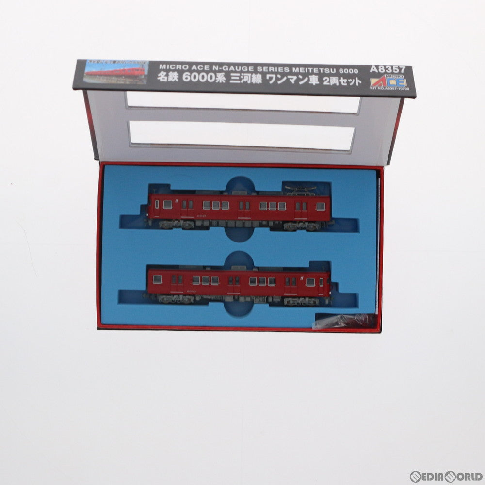 【新品】【お取り寄せ】[RWM] A8357 名鉄 6000系 三河線 ワンマン車 2両セット(動力付き) Nゲージ 鉄道模型 MICRO ACE(マイクロエース)(20201226)