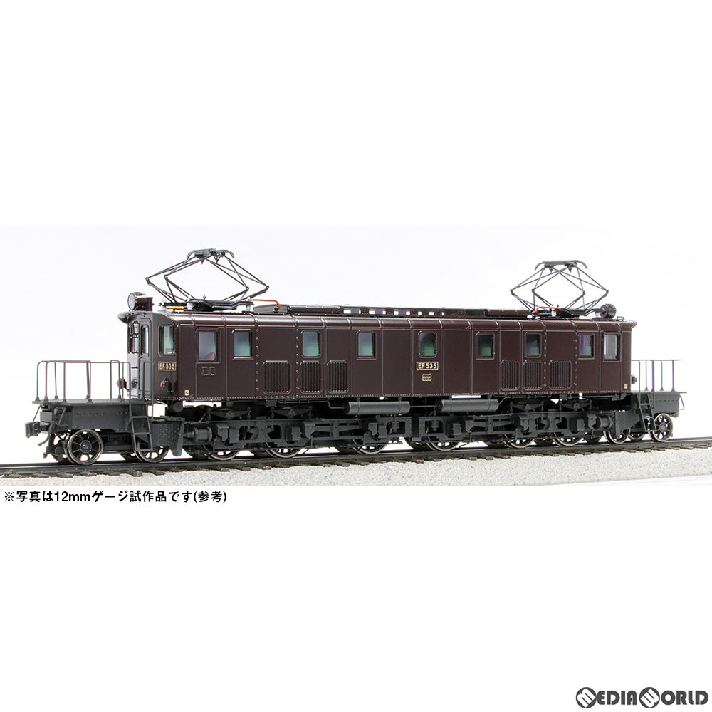 【新品即納】[RWM] 16番 国鉄 EF53形(前期型戦後仕様) 電気機関車 組立キット(動力付き) HOゲージ 鉄道模型 ワールド工芸(20201001)
