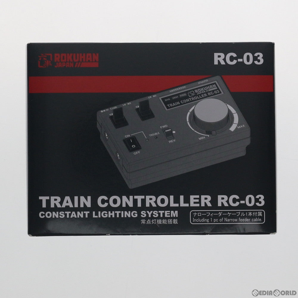 【新品】【お取り寄せ】[RWM] RC03 トレインコントローラー RC-03 Zゲージ 鉄道模型 ROKUHAN(ロクハン/六半)(20131231)