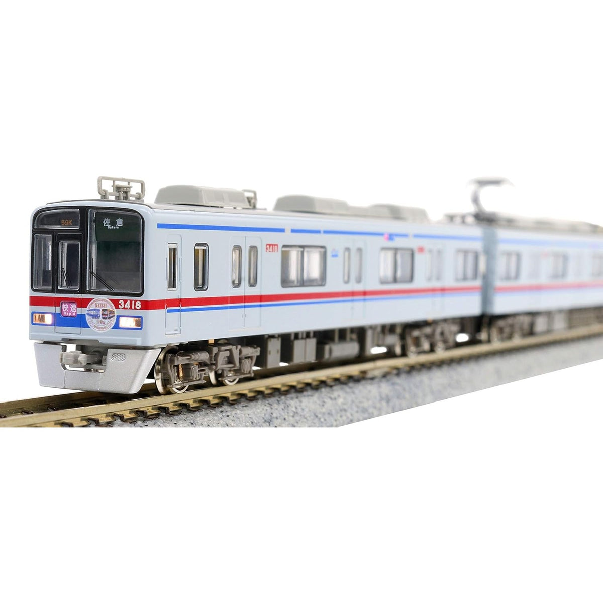 【新品】【お取り寄せ】[RWM] ポストカード6種付属 50674 京成3400形「創立110周年記念ミュージアムトレイン」 8両編成セット(動力付き) Nゲージ 鉄道模型 GREENMAX(グリーンマックス)(20210116)