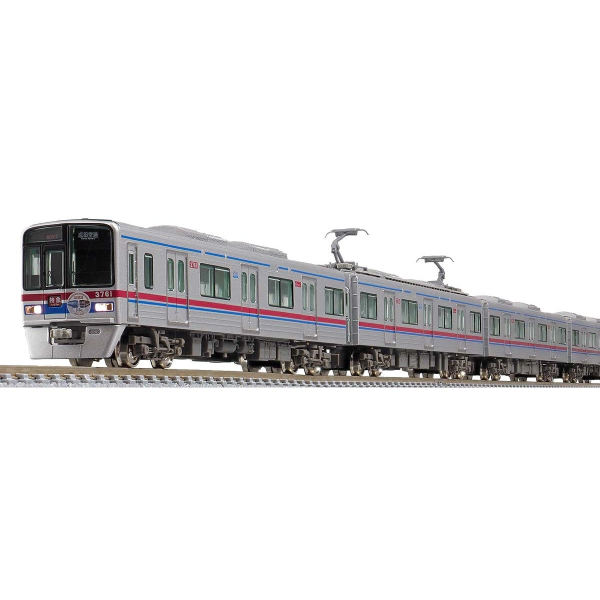 【新品】【お取り寄せ】[RWM] ポストカード6種付属 50675 京成3700形「創立110周年記念ミュージアムトレイン」 8両編成セット(動力付き) Nゲージ 鉄道模型 GREENMAX(グリーンマックス)(20201220)