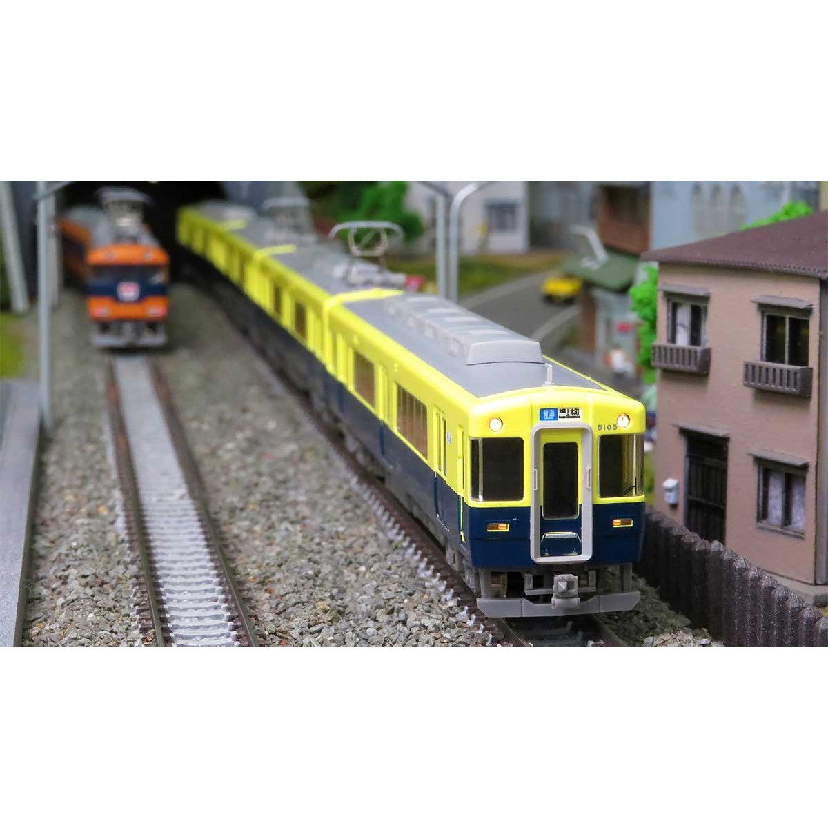 【新品】【お取り寄せ】[RWM] 50054 近鉄5200系(更新車・2250系塗装) 4両編成セット(動力付き) Nゲージ 鉄道模型 GREENMAX(グリーンマックス)(20210117)