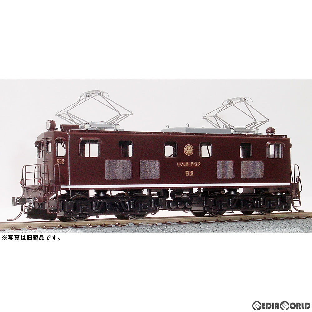 【新品即納】[RWM] 16番 大阪窯業セメント いぶき502 電気機関車 II 組立キット リニューアル品 HOゲージ 鉄道模型 ワールド工芸(20220522)
