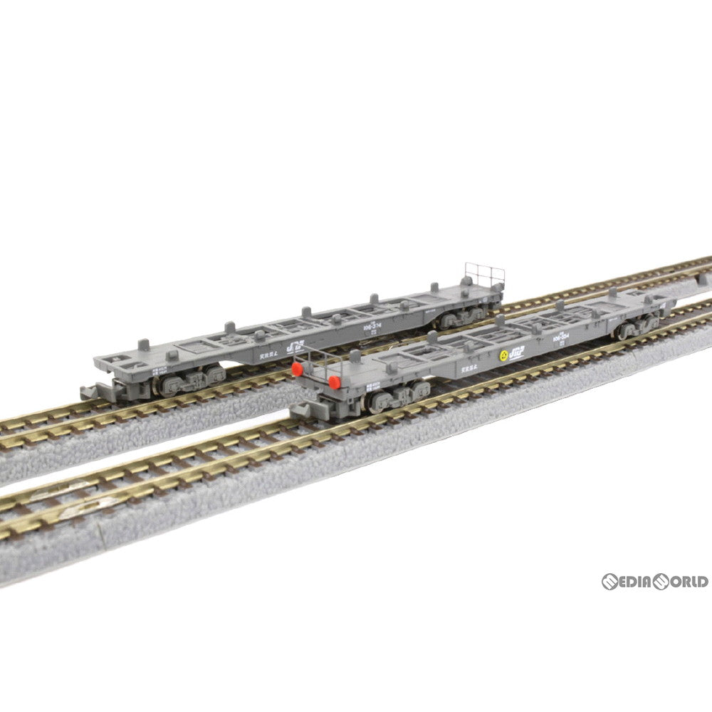 【新品】【お取り寄せ】[RWM] T007-2 コキ106 グレー 2両セット(動力無し) Zゲージ 鉄道模型 ROKUHAN(ロクハン/六半)(20130331)