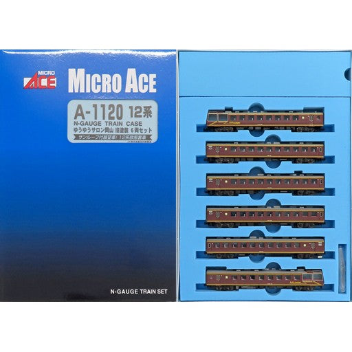 【新品】【お取り寄せ】[RWM] A1120 12系ゆうゆうサロン岡山 旧塗装 6両セット(動力無し) Nゲージ 鉄道模型 MICRO ACE(マイクロエース)(20210512)