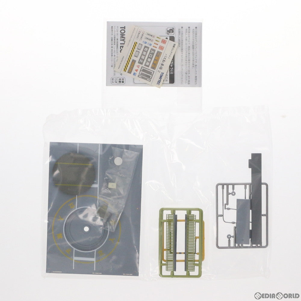 【新品】【お取り寄せ】[RWM] 265801 情景コレクション 情景小物090-2 バス転車場2 Nゲージ 鉄道模型 TOMYTEC(トミーテック)(20160628)