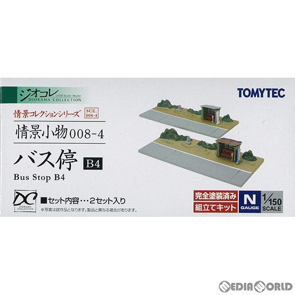 【新品】【お取り寄せ】[RWM] 262978 情景コレクション 情景小物008-4 バス停B4 Nゲージ 鉄道模型 TOMYTEC(トミーテック)(20160225)