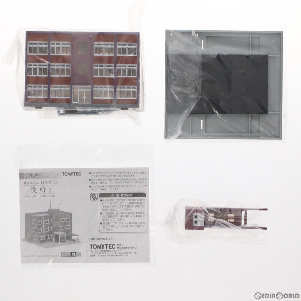 【新品】【お取り寄せ】[RWM] 260752 建物コレクション(建コレ) 112-2 役所2 Nゲージ 鉄道模型 TOMYTEC(トミーテック)(20150927)