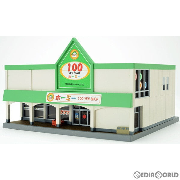 【新品】【お取り寄せ】[RWM] 267898 建物コレクション(建コレ) 153 100円ショップ Nゲージ 鉄道模型 TOMYTEC(トミーテック)(20170215)
