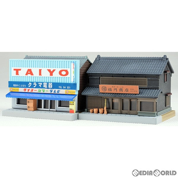 【新品】【お取り寄せ】[RWM] 265986 建物コレクション(建コレ) 095-2 電気屋・雑貨屋2 Nゲージ 鉄道模型 TOMYTEC(トミーテック)(20170215)