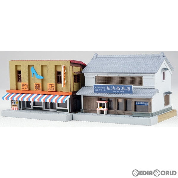 【新品】【お取り寄せ】[RWM] 266020 建物コレクション(建コレ) 097-2 靴屋・表具店2 Nゲージ 鉄道模型 TOMYTEC(トミーテック)(20160730)