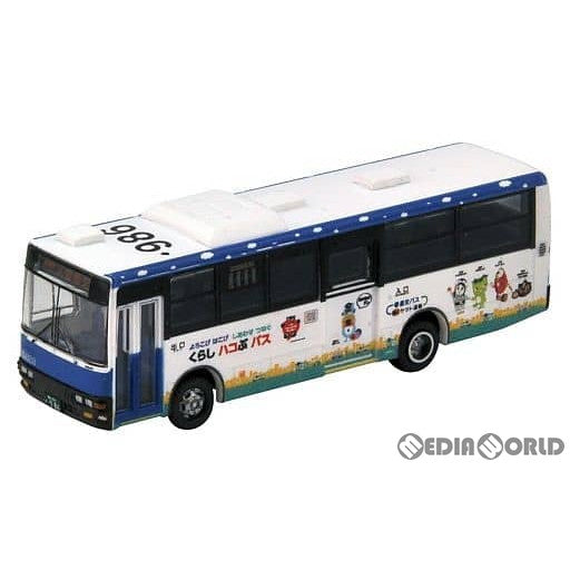【新品】【お取り寄せ】[RWM] 285960 ザ・バスコレクション 産交バス くらしハコぶバス Nゲージ 鉄道模型 TOMYTEC(トミーテック)(20180225)