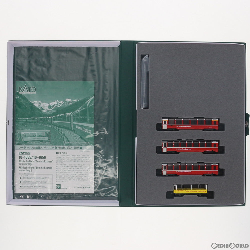 【新品】【お取り寄せ】[RWM] 10-1656 レーティッシュ鉄道 ベルニナ急行(新ロゴ) 増結セット(4両)(動力無し) Nゲージ 鉄道模型 KATO(カトー)(20210202)