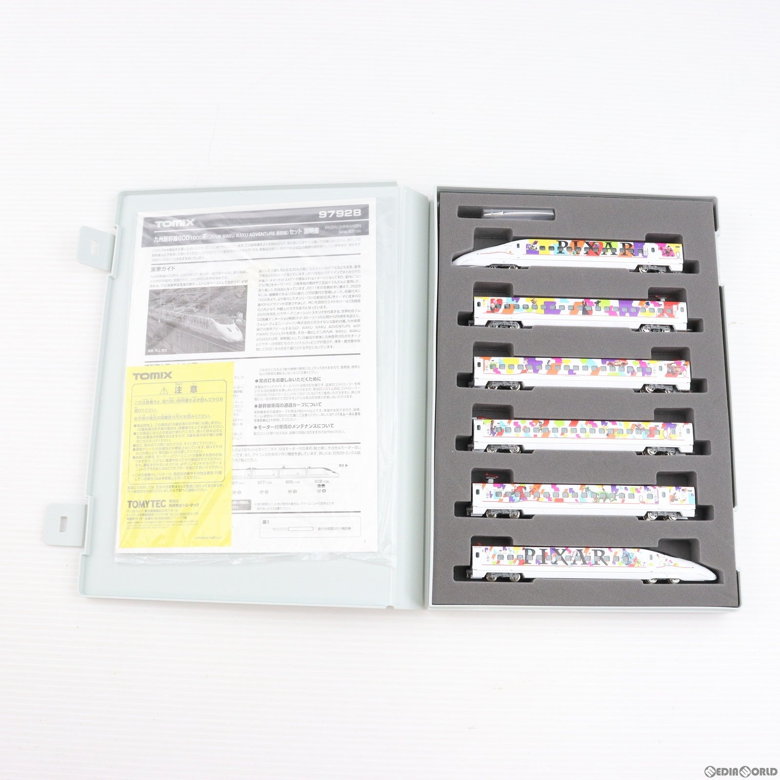 【中古即納】[RWM] 97928 特別企画品 九州新幹線800-1000系(JR九州 WAKU WAKU ADVENTURE 新幹線)セット(6両)(動力付き) Nゲージ 鉄道模型 TOMIX(トミックス)(20210328)
