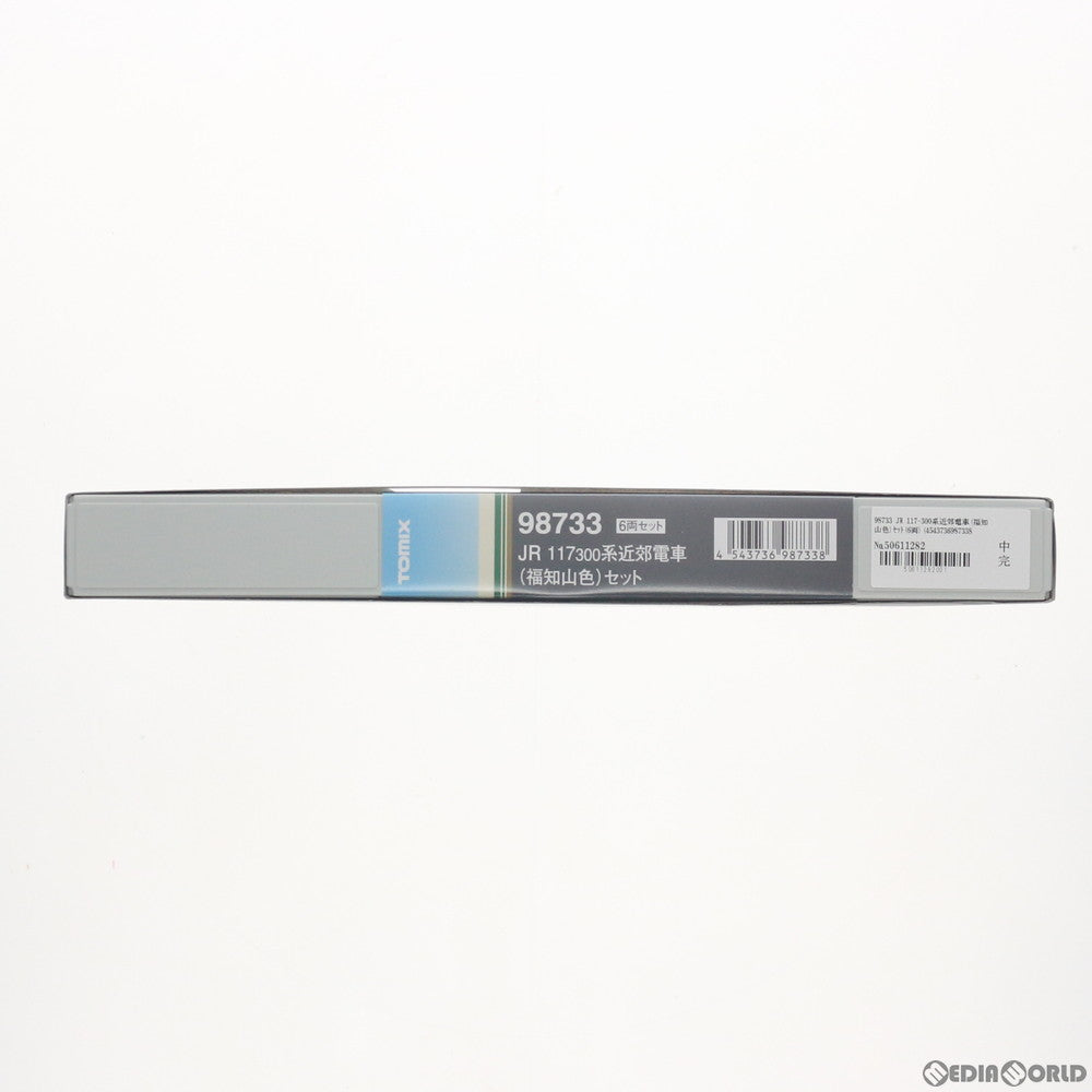 【新品】【お取り寄せ】[RWM] 98733 JR 117-300系近郊電車(福知山色)セット(6両)(動力付き) Nゲージ 鉄道模型 TOMIX(トミックス)(20210228)