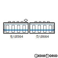 【新品】【お取り寄せ】[RWM] 314493 鉄道コレクション(鉄コレ) 東武鉄道8000系8564編成 2両セット(動力無し) Nゲージ 鉄道模型 TOMYTEC(トミーテック)(20210129)