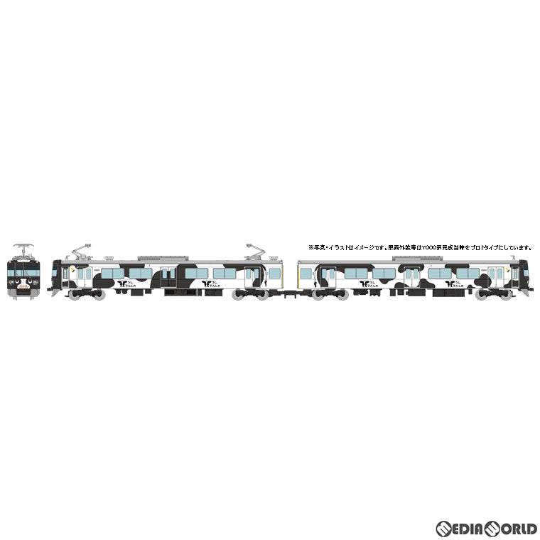 【新品】【お取り寄せ】[RWM] 281191 鉄道コレクション(鉄コレ) 横浜高速鉄道Y000系こどもの国線(うしでんしゃ) 2両セット(動力無し) Nゲージ 鉄道模型 TOMYTEC(トミーテック)(20210130)
