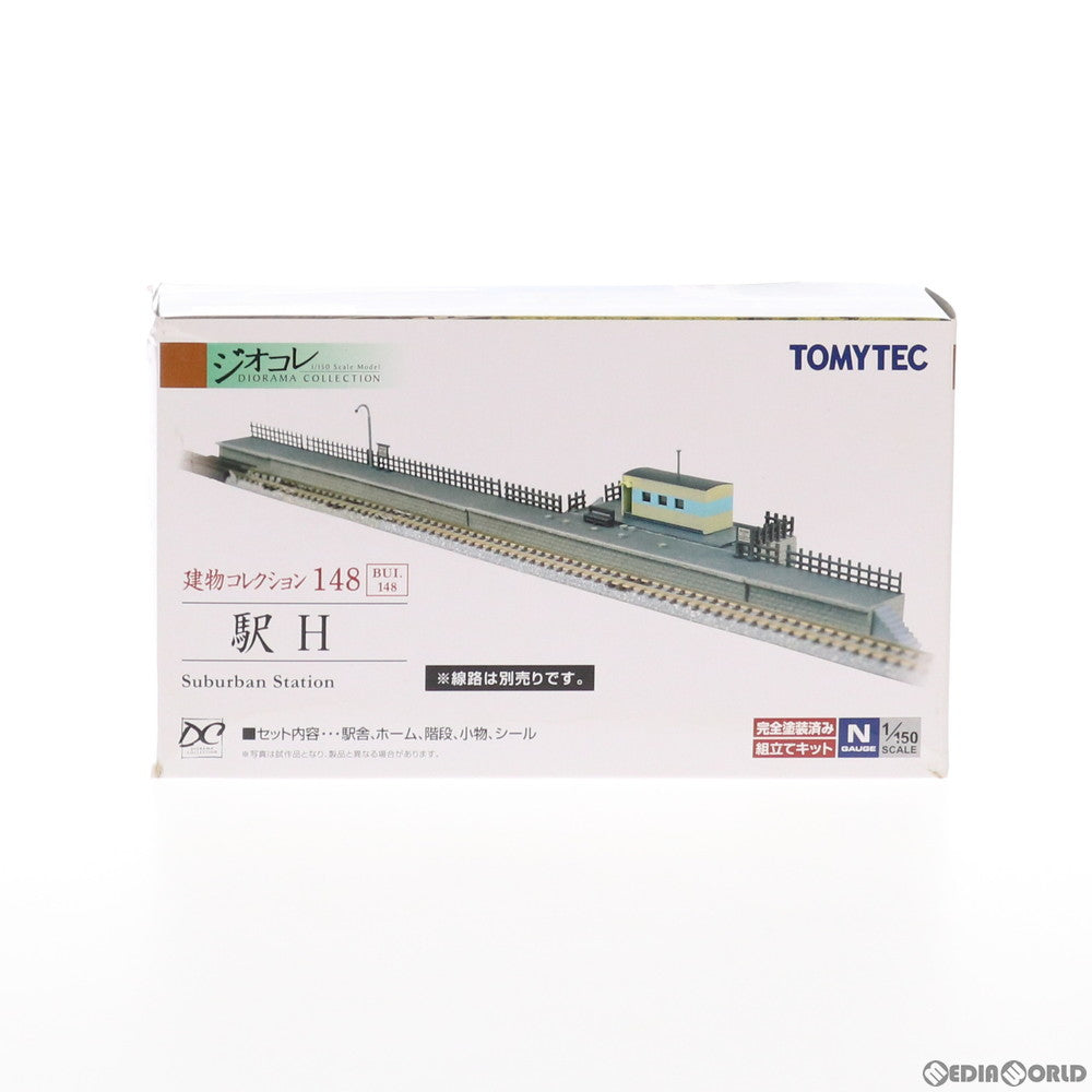 【新品】【お取り寄せ】[RWM] 266044 建物コレクション(建コレ) 148 駅H Nゲージ 鉄道模型 TOMYTEC(トミーテック)(20161002)