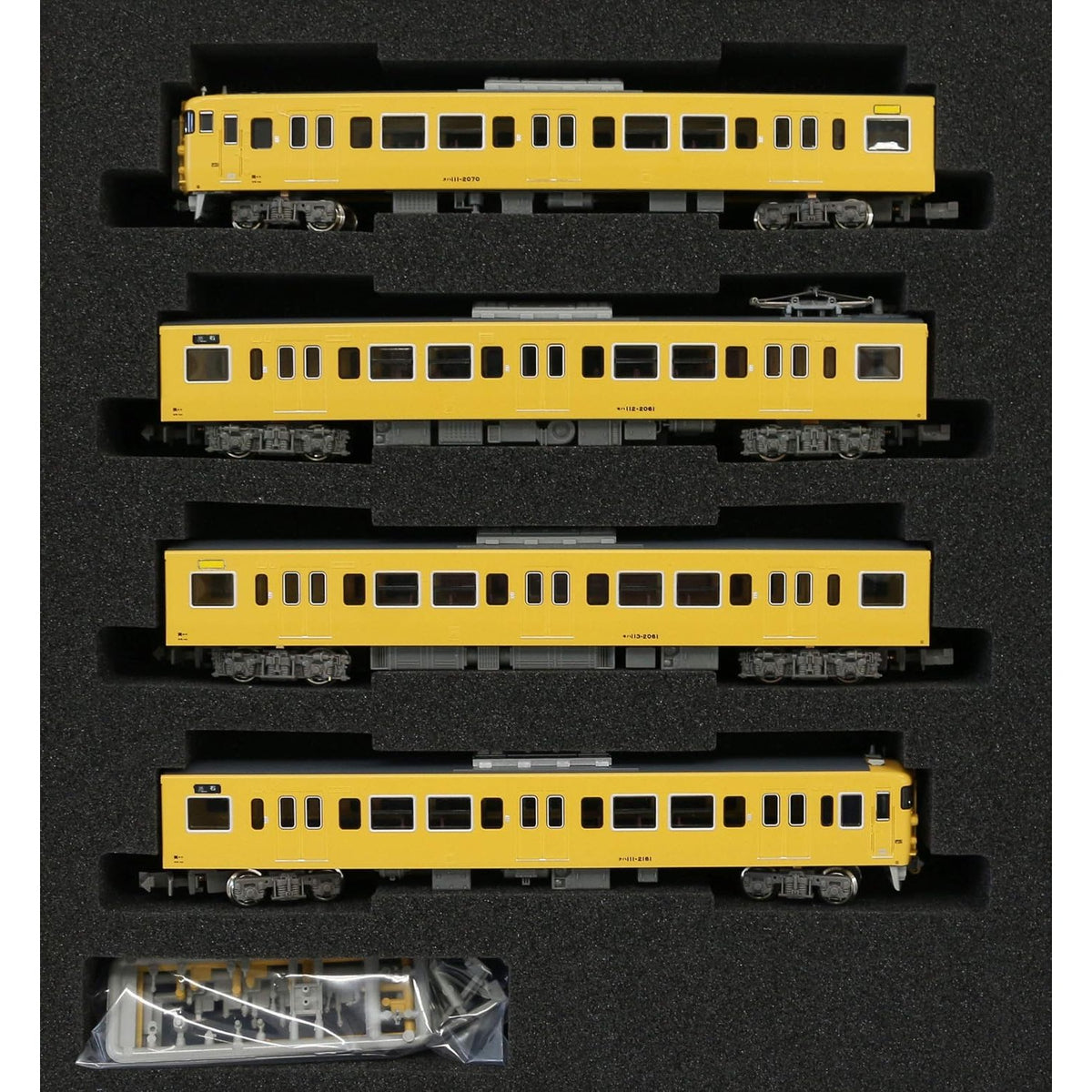 【新品即納】[RWM] 30971 JR113系2000番台・40N体質改善車・B-12編成・中国地域色 基本4両編成セット(動力付き) Nゲージ 鉄道模型 GREENMAX(グリーンマックス)(20210228)