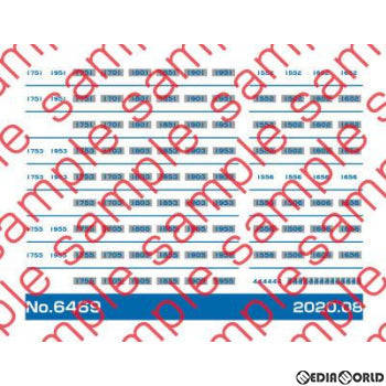【新品】【お取り寄せ】[RWM] 6469 小田急1000形ワイドドア車対応(青色) 車両マーク Nゲージ 鉄道模型 GREENMAX(グリーンマックス)(20201201)