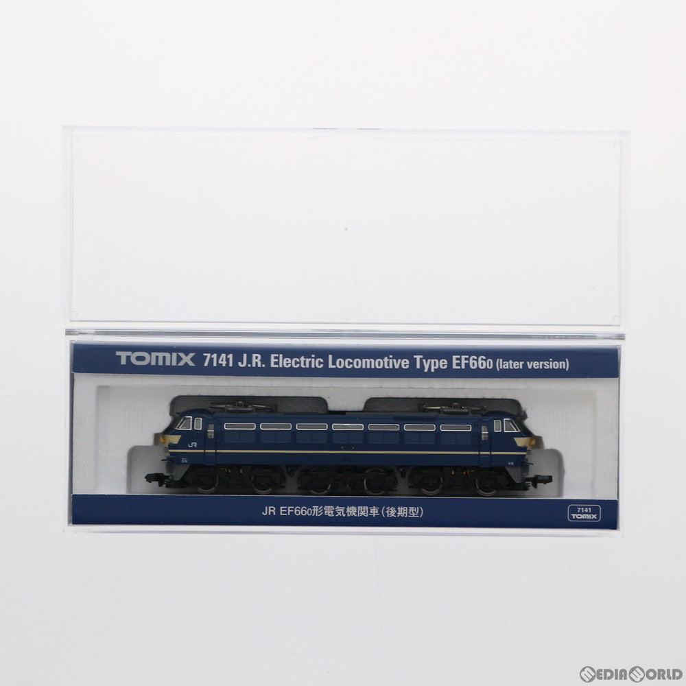 【新品即納】[RWM](再販)7141 JR EF66-0形電気機関車(後期型)(動力付き) Nゲージ 鉄道模型 TOMIX(トミックス)(20210425)