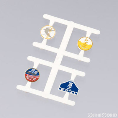 【新品】【お取り寄せ】[RWM] (再販)0851 ヘッドマーク(EF66用・A) Nゲージ 鉄道模型 TOMIX(トミックス)(20210424)
