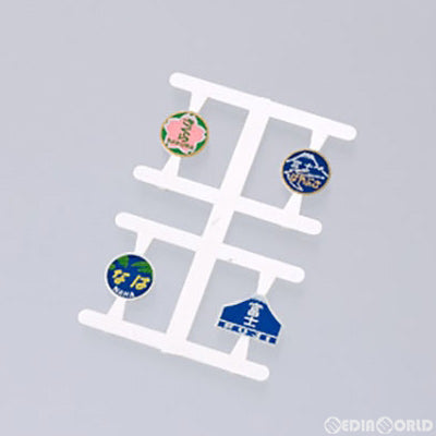 【新品】【お取り寄せ】[RWM] (再販)0852 ヘッドマーク(EF66用・B) Nゲージ 鉄道模型 TOMIX(トミックス)(20210424)