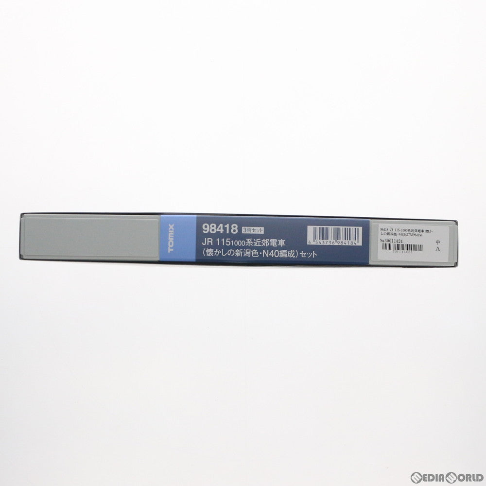 【新品】【お取り寄せ】[RWM] 98418 JR 115-1000系近郊電車(懐かしの新潟色・N40編成)セット(3両)(動力付き) Nゲージ 鉄道模型 TOMIX(トミックス)(20210331)