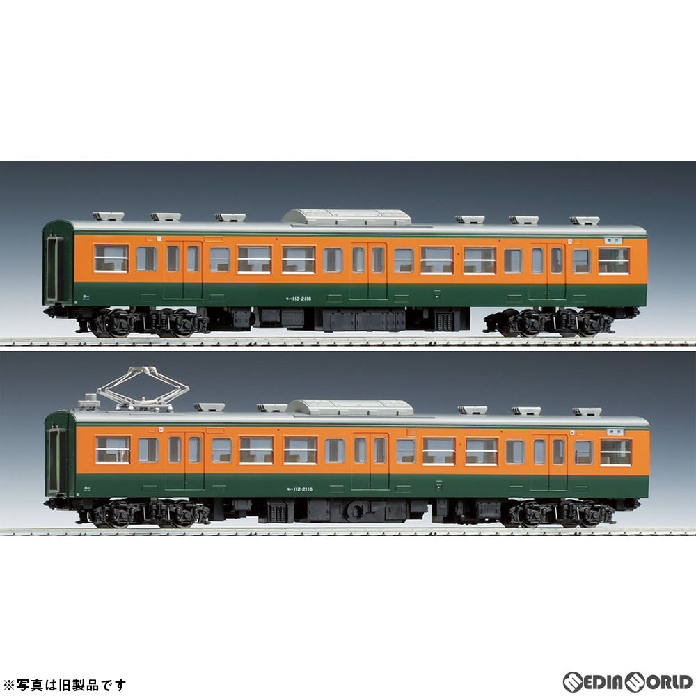 【新品】【お取り寄せ】[RWM] HO-9066 国鉄113-2000系近郊電車(湘南色) 増結セットM(2両)(動力付き) HOゲージ 鉄道模型 TOMIX(トミックス)(20210330)