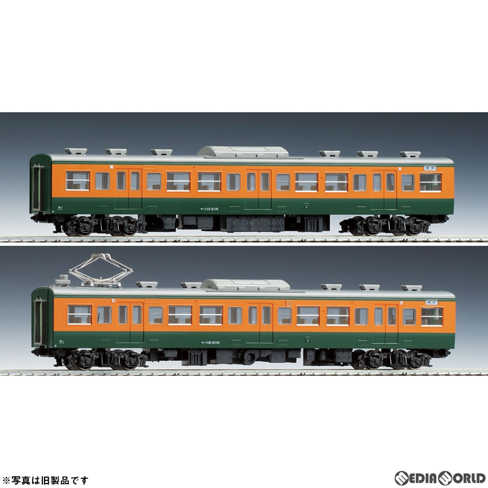 【新品】【お取り寄せ】[RWM] HO-9067 国鉄113-2000系近郊電車(湘南色) 増結セットT(2両)(動力無し) HOゲージ 鉄道模型 TOMIX(トミックス)(20210330)