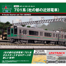 【新品】【お取り寄せ】[RWM] 10-013 スターターセット 701系 杜の都の近郊電車(動力付き) Nゲージ 鉄道模型 KATO(カトー)(20201128)