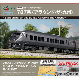 【新品】【お取り寄せ】[RWM] 10-015 スターターセット 787系 アラウンド・ザ・九州(動力付き) Nゲージ 鉄道模型 KATO(カトー)(20201128)
