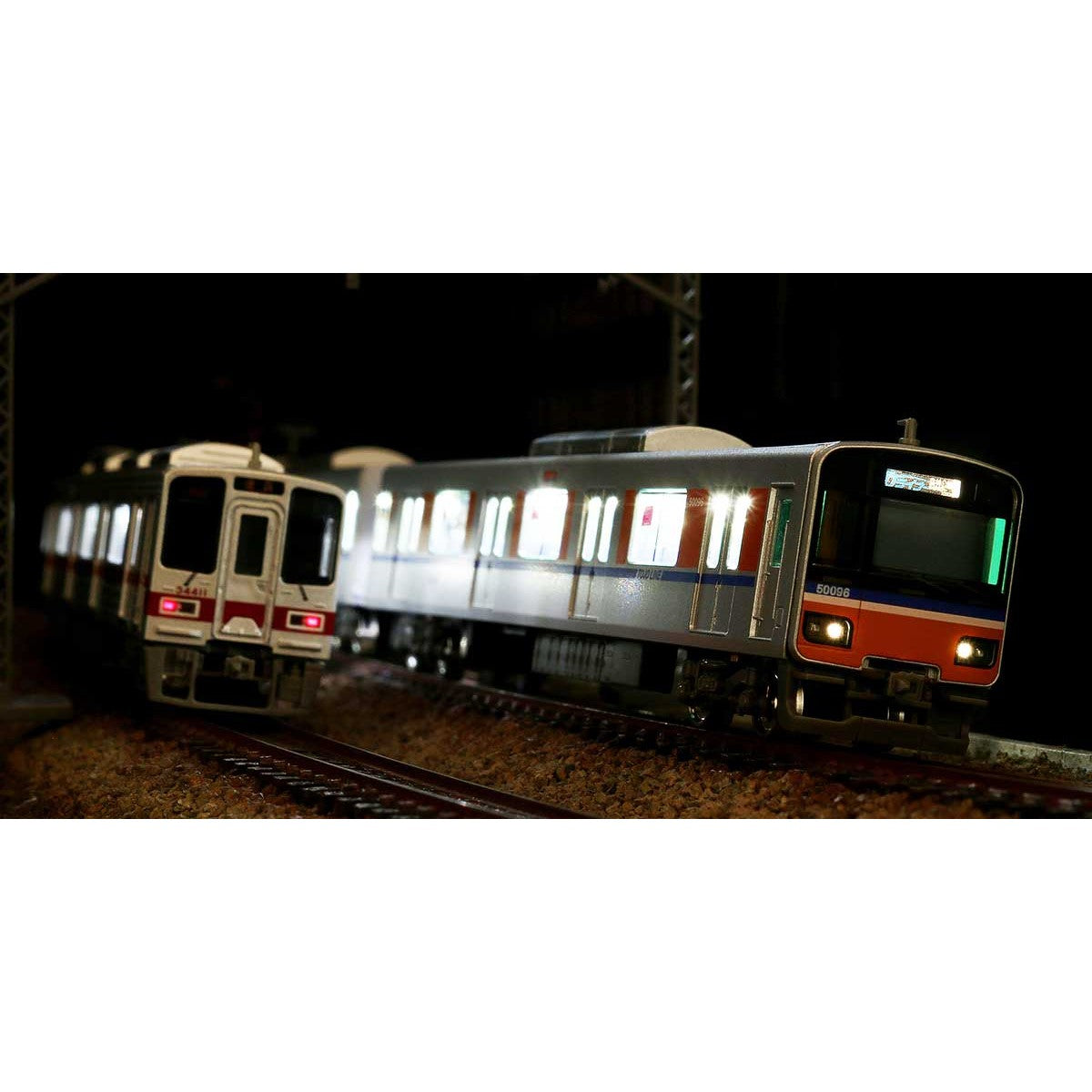 【新品】【お取り寄せ】[RWM] 30989 東武50090型(TJライナー・51095編成・行先点灯) 基本4両編成セット(動力付き) Nゲージ 鉄道模型 GREENMAX(グリーンマックス)(20210319)
