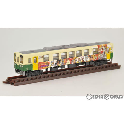 【新品】【お取り寄せ】[RWM] 313564 鉄道コレクション(鉄コレ) ひたちなか海浜鉄道 勝太駅発! 熱血デュエマ列車(動力無し) Nゲージ 鉄道模型 TOMYTEC(トミーテック)(20160723)