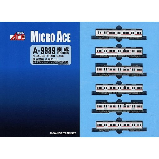 【新品】【お取り寄せ】[RWM] A9989 京成3600形 復活塗装 6両セット(動力付き) Nゲージ 鉄道模型 MICRO ACE(マイクロエース)(20210605)