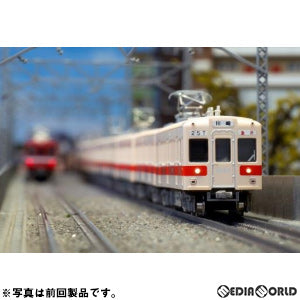 【新品】【お取り寄せ】[RWM] 30390 都営地下鉄5000形 更新車・新塗装 基本4両編成セット(動力付き) Nゲージ 鉄道模型 GREENMAX(グリーンマックス)(20210514)